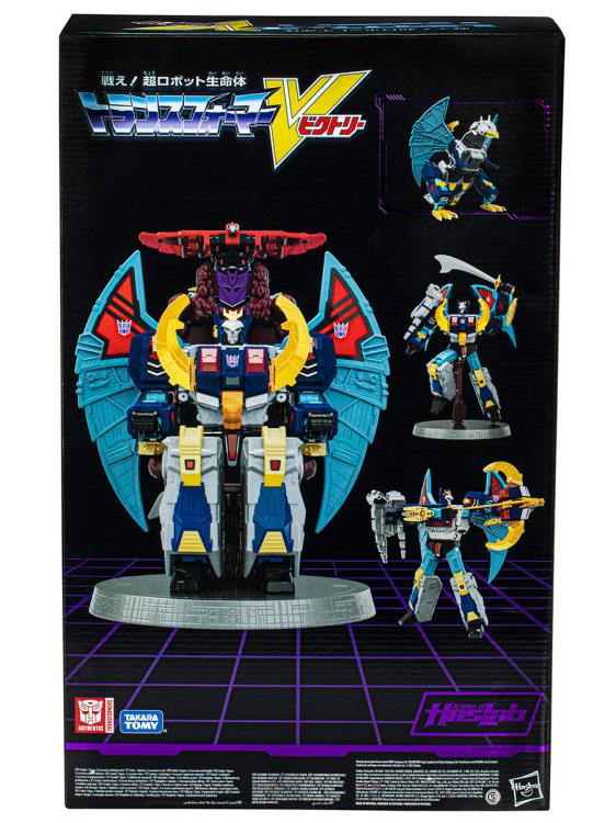 Transformers Generations Deathsaurus Gallery Image 22