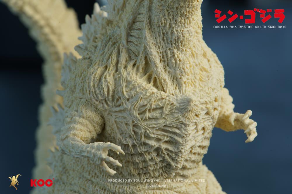 Shin Godzilla Godzilla (White Awaken Ver.) Figure Gallery Image 10