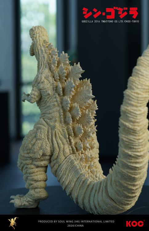Shin Godzilla Godzilla (White Awaken Ver.) Figure Gallery Image 5