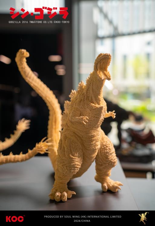 Shin Godzilla Godzilla (White Awaken Ver.) Figure Gallery Image 11