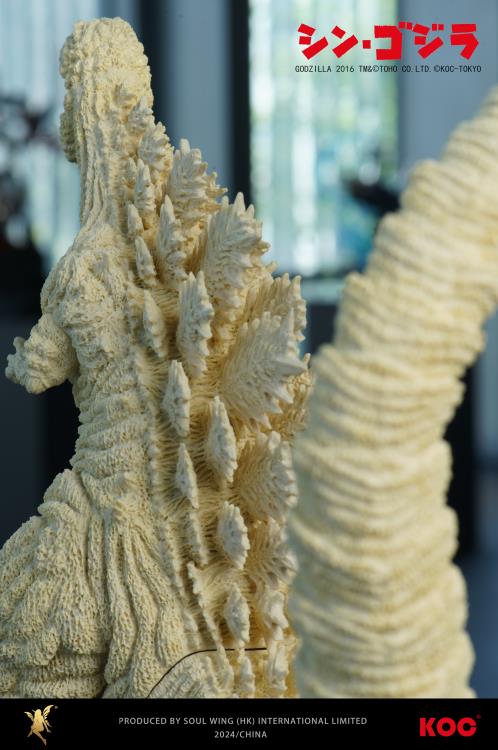 Shin Godzilla Godzilla (White Awaken Ver.) Figure Gallery Image 7