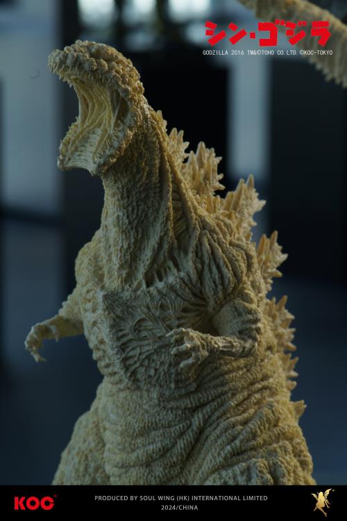 Shin Godzilla Godzilla (White Awaken Ver.) Figure Gallery Image 8
