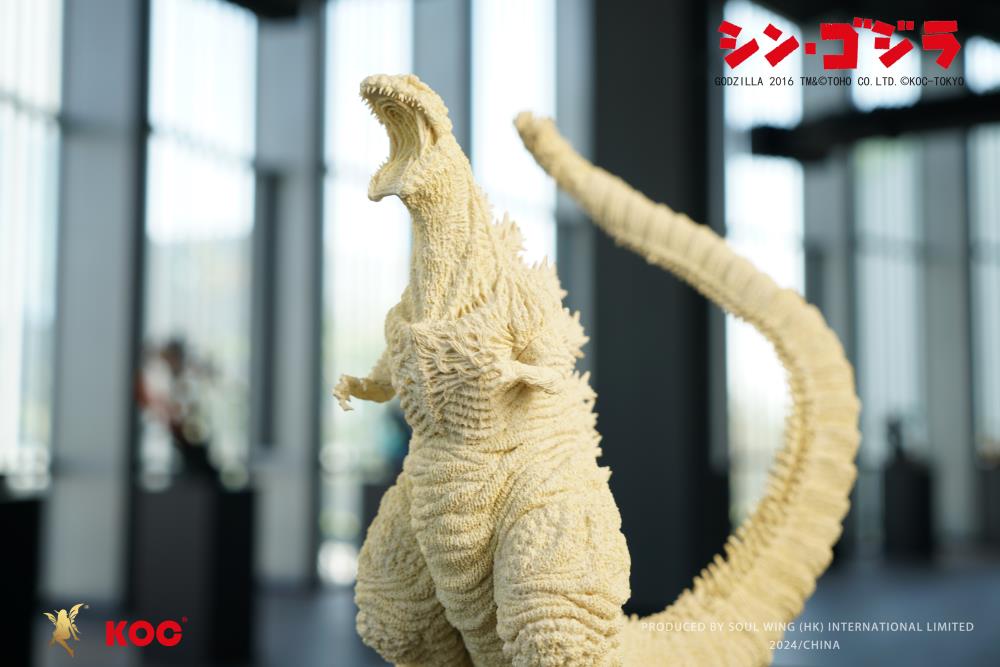 Shin Godzilla Godzilla (White Awaken Ver.) Figure Gallery Image 6