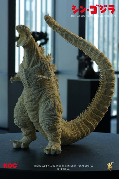 Shin Godzilla Godzilla (White Awaken Ver.) Figure Gallery Image 4