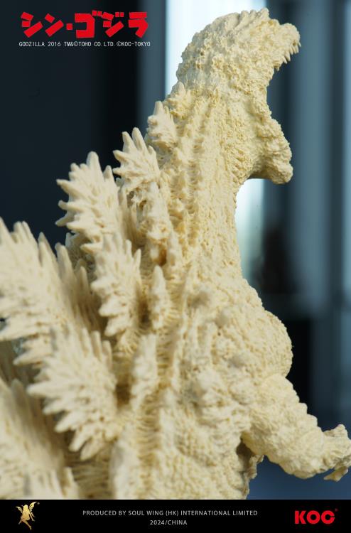 Shin Godzilla Godzilla (White Awaken Ver.) Figure Gallery Image 9