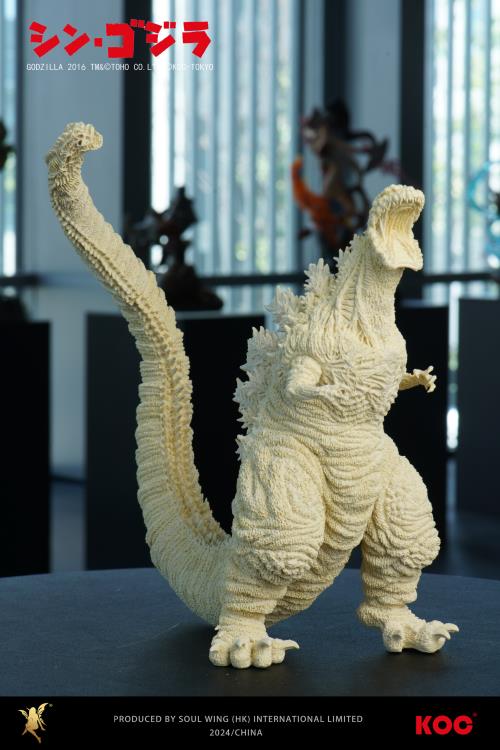 Shin Godzilla Godzilla (White Awaken Ver.) Figure Gallery Image 3