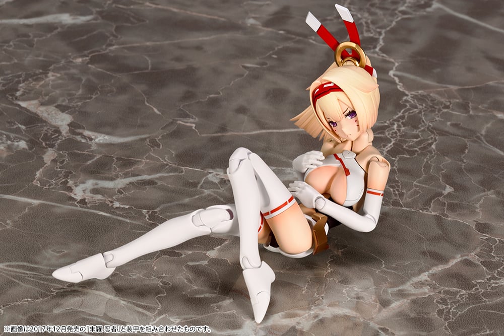 Megami Device Asra Archer Model Kit (2nd Reissue) Gallery Image 16