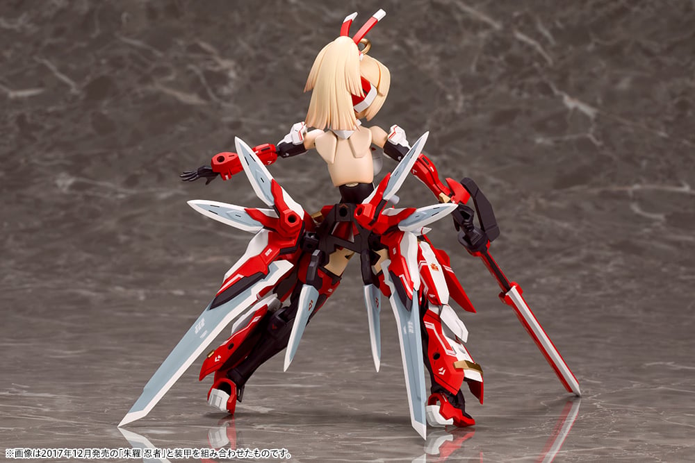 Megami Device Asra Archer Model Kit (2nd Reissue) Gallery Image 12