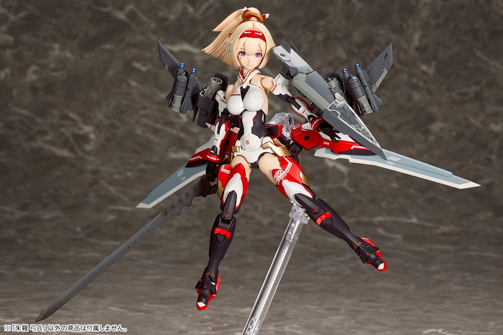 Megami Device Asra Archer Model Kit (2nd Reissue) Gallery Image 13