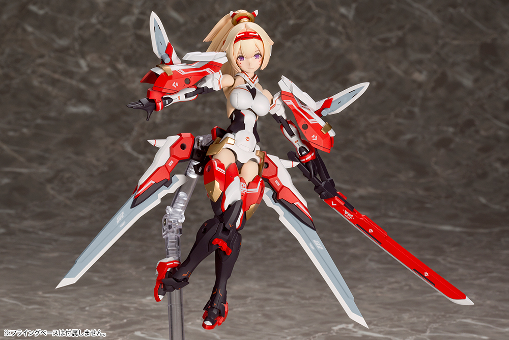Megami Device Asra Archer Model Kit (2nd Reissue) Gallery Image 9