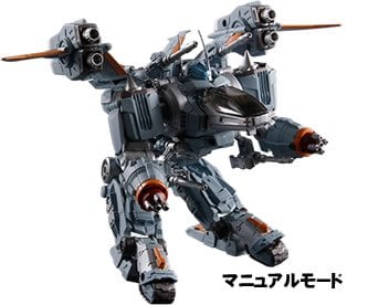 Diaclone Reboot - DA-01EX Dia-Battles V2 Prototype Lunar Base Version Exclusive Gallery Image 7