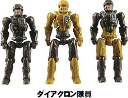 Diaclone Reboot - DA-01EX Dia-Battles V2 Prototype Lunar Base Version Exclusive Gallery Image 5