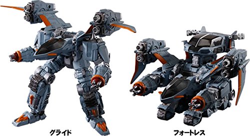 Diaclone Reboot - DA-01EX Dia-Battles V2 Prototype Lunar Base Version Exclusive Gallery Image 8