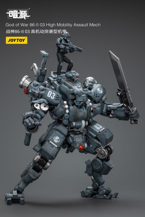 Dark Source God of War 86-II 03 High Mobility Assault Mech 1/25 Scale Action Figure Gallery Image 9