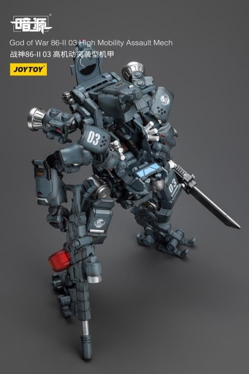 Dark Source God of War 86-II 03 High Mobility Assault Mech 1/25 Scale Action Figure Gallery Image 12