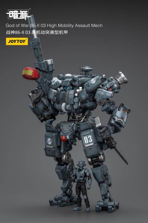 Dark Source God of War 86-II 03 High Mobility Assault Mech 1/25 Scale Action Figure Gallery Image 3