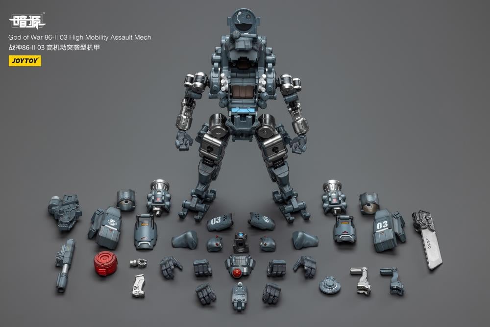 Dark Source God of War 86-II 03 High Mobility Assault Mech 1/25 Scale Action Figure Gallery Image 13