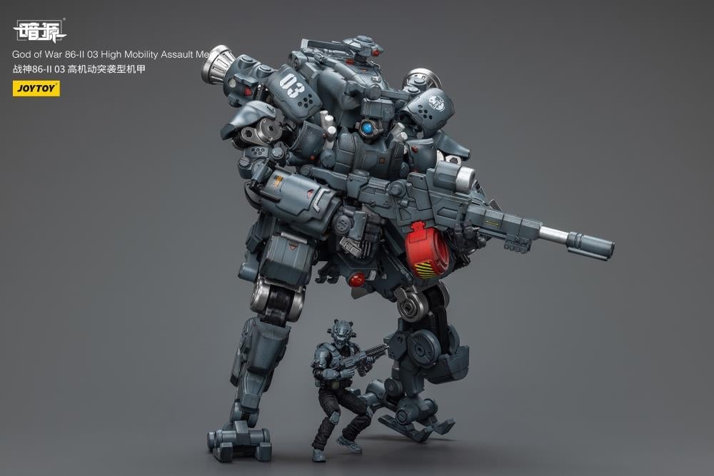Dark Source God of War 86-II 03 High Mobility Assault Mech 1/25 Scale Action Figure Gallery Image 5