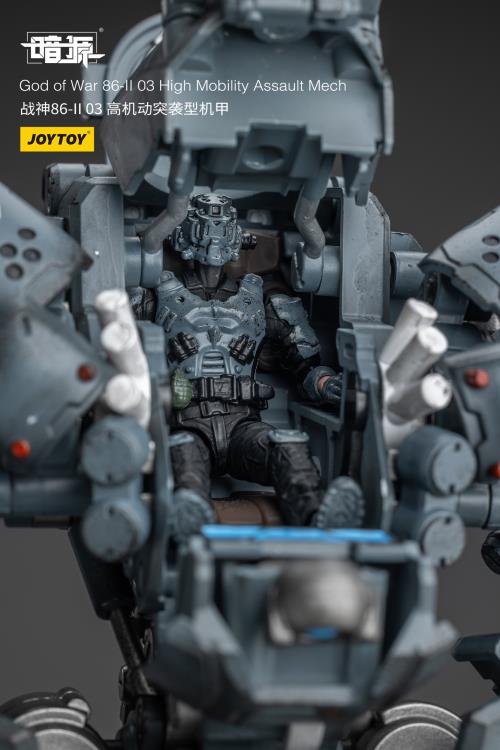 Dark Source God of War 86-II 03 High Mobility Assault Mech 1/25 Scale Action Figure Gallery Image 11
