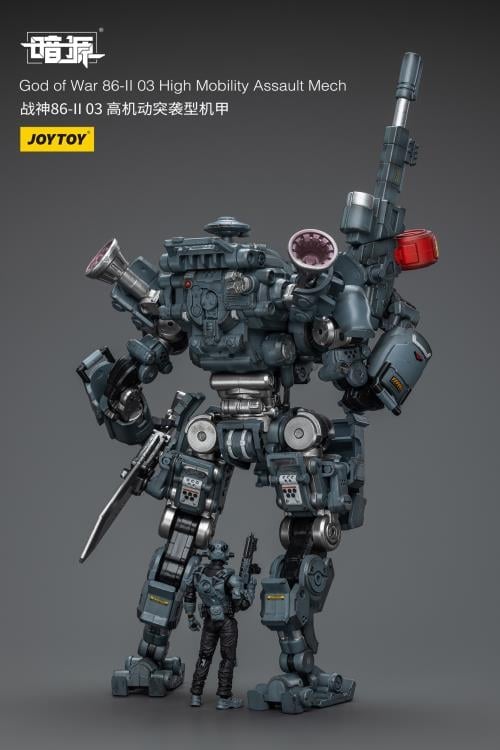 Dark Source God of War 86-II 03 High Mobility Assault Mech 1/25 Scale Action Figure Gallery Image 4