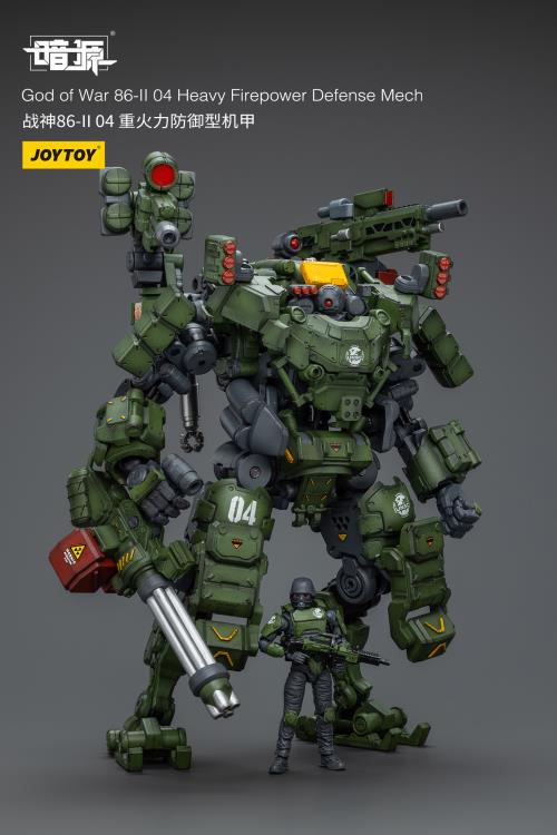 Dark Source God of War 86-II 04 Heavy Firepower Defense Mech 1/25 Scale Action Figure Gallery Image 3