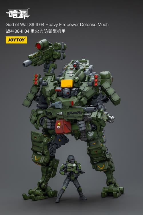Dark Source God of War 86-II 04 Heavy Firepower Defense Mech 1/25 Scale Action Figure Gallery Image 7
