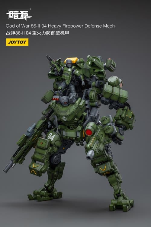 Dark Source God of War 86-II 04 Heavy Firepower Defense Mech 1/25 Scale Action Figure Gallery Image 10