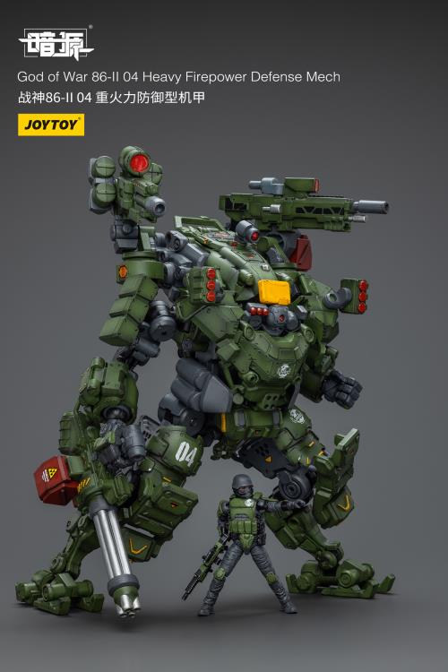 Dark Source God of War 86-II 04 Heavy Firepower Defense Mech 1/25 Scale Action Figure Gallery Image 6