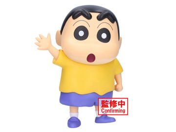 Crayon Shin-Chan Big Sofvimates Shinnosuke Nohara (Comics Color ver.)