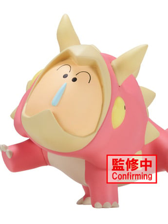 Crayon Shin-chan The Movie: Our Dinosaur Diary Kasukabe Defense Corps Vol.3 Triceratops Bo-chan Gallery Image 2