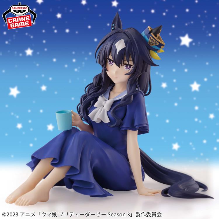 ウマ娘 Relax time フィギュア Uma Musume: Pretty Derby Relax Time Verxina