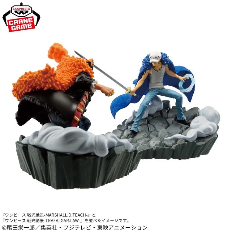 One Piece Senkozekkei Trafalgar Law Gallery Image 5