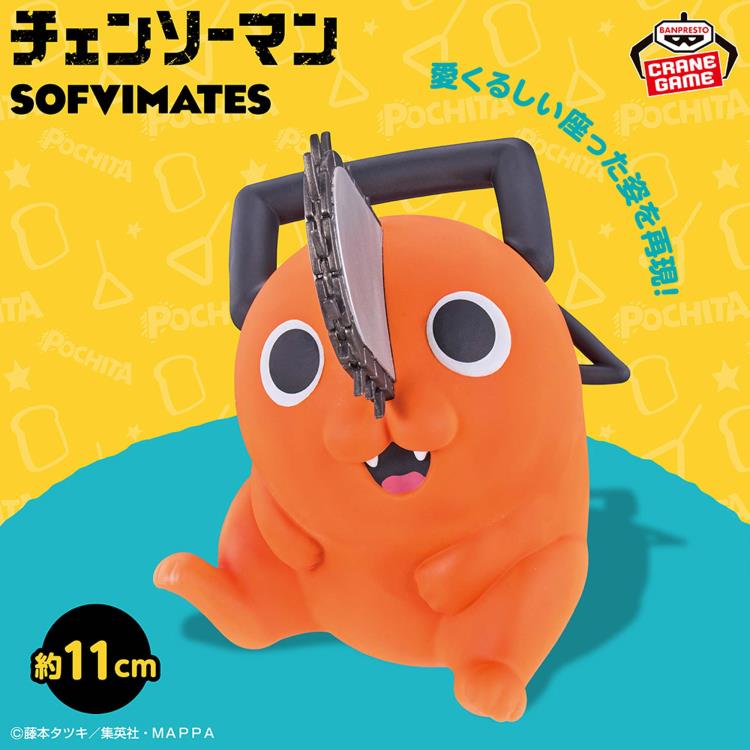 Chainsaw Man Sofvimates Pochita