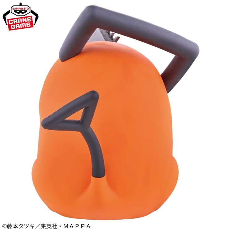 Chainsaw Man Sofvimates Pochita