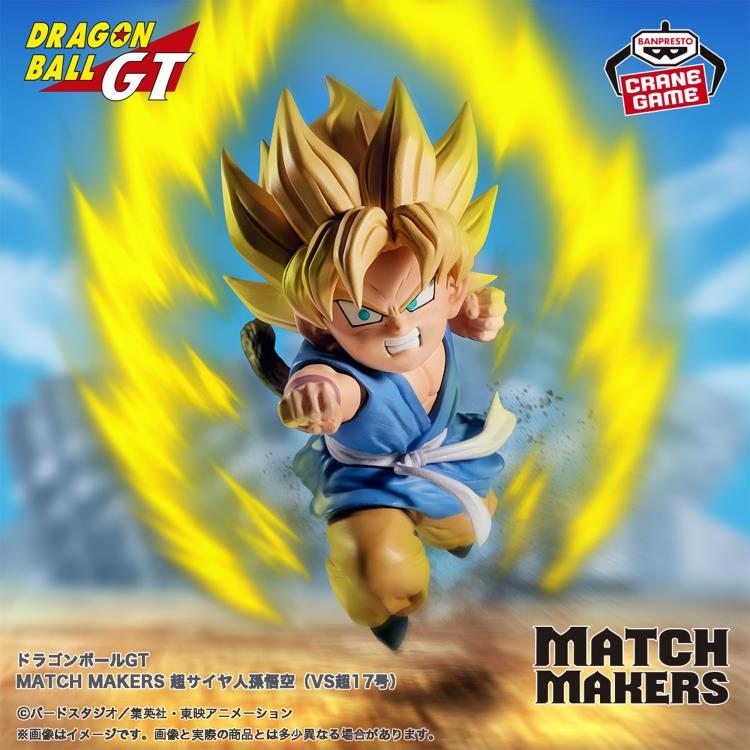 Dragon Ball Z Match Makers Super Saiyan Goku (vs. Super #17) Gallery Image 3