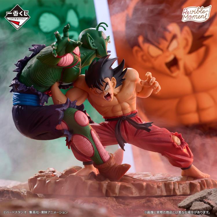 Dragon Ball Ichibansho Revible Moment Goku vs. Piccolo Jr. (Dragon History) Figure Gallery Image 3