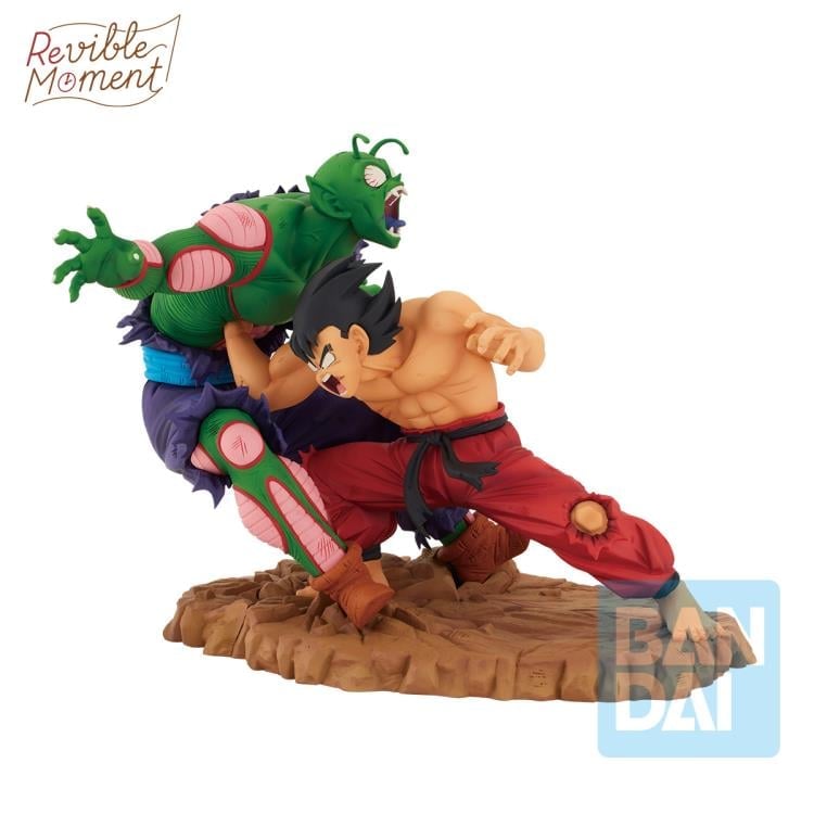 Dragon Ball Ichibansho Revible Moment Goku vs. Piccolo Jr. (Dragon History) Figure Gallery Image 6