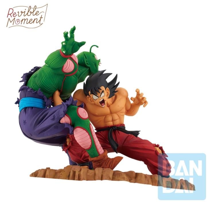 Dragon Ball Ichibansho Revible Moment Goku vs. Piccolo Jr. (Dragon History) Figure Gallery Image 7
