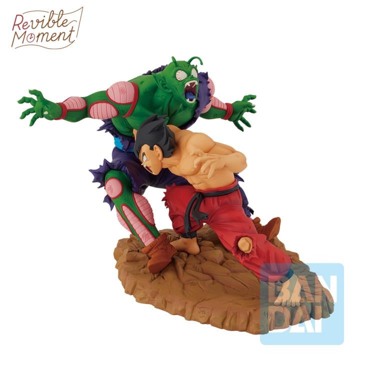 Dragon Ball Ichibansho Revible Moment Goku vs. Piccolo Jr. (Dragon History) Figure Gallery Image 4