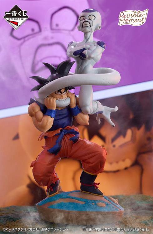 Dragon Ball Z Ichibansho Revible Moment Goku vs. Frieza (Dragon History) Figure Gallery Image 3