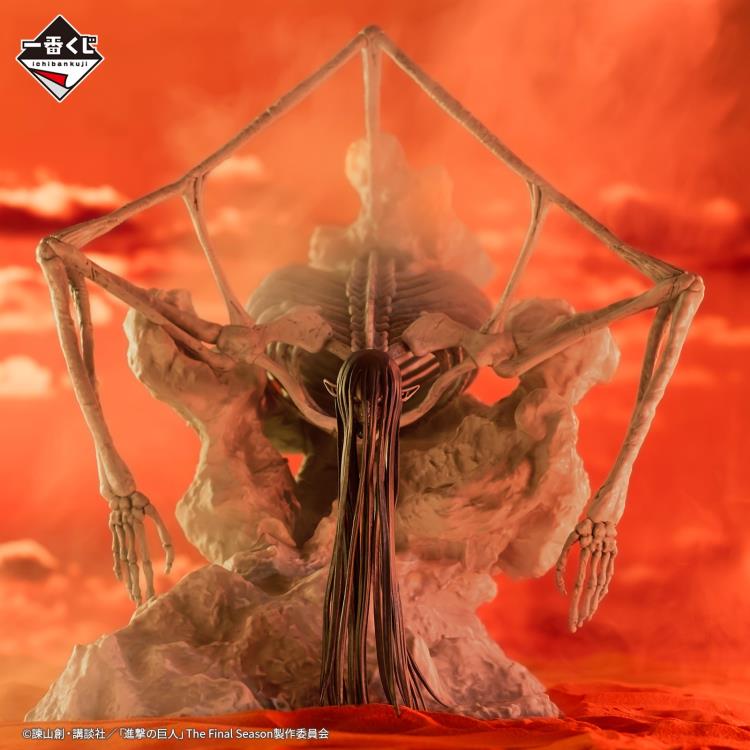 Attack on Titan Ichibansho Doomsday Titan (Rumbling) Figure Gallery Image 3
