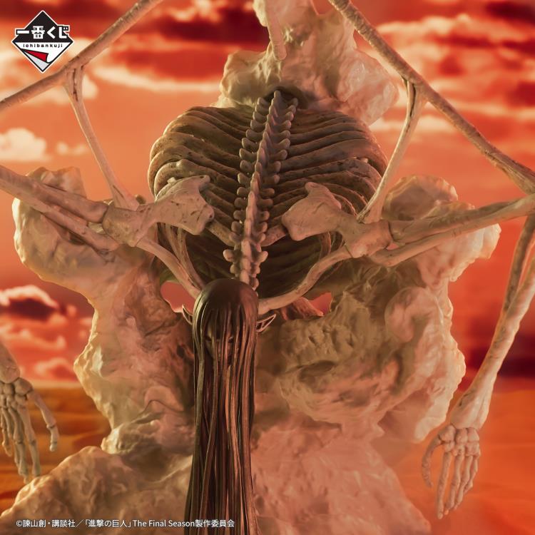 Attack on Titan Ichibansho Doomsday Titan (Rumbling) Figure Gallery Image 4
