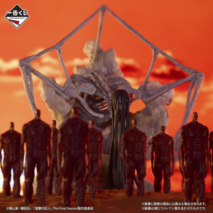 Attack on Titan Ichibansho Doomsday Titan (Rumbling) Figure Gallery Image 5