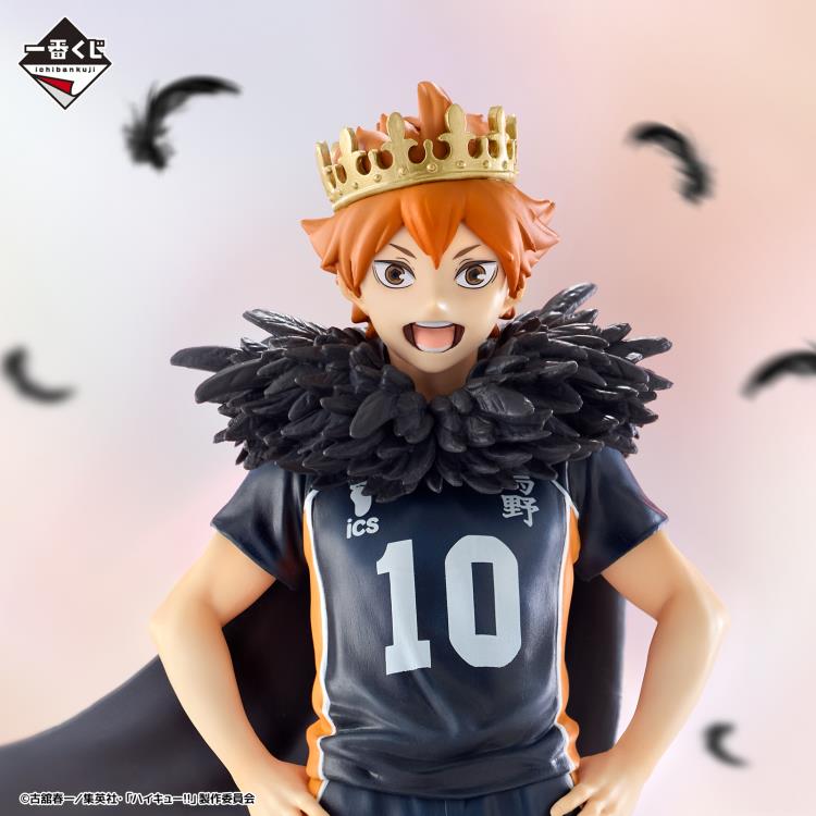 Haikyuu!! Ichibansho Shoyo Hinata (10th Anniversary!) Figure Gallery Image 4