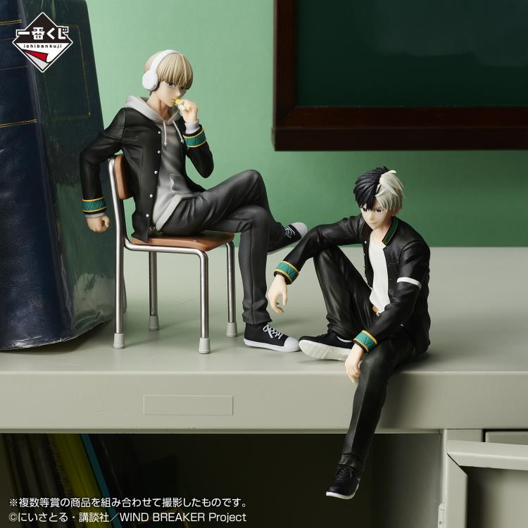 Wind Breaker Ichibansho Haruka Sakura (Wind Breaker) Figure