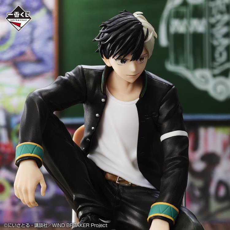 Wind Breaker Ichibansho Haruka Sakura (Wind Breaker) Figure