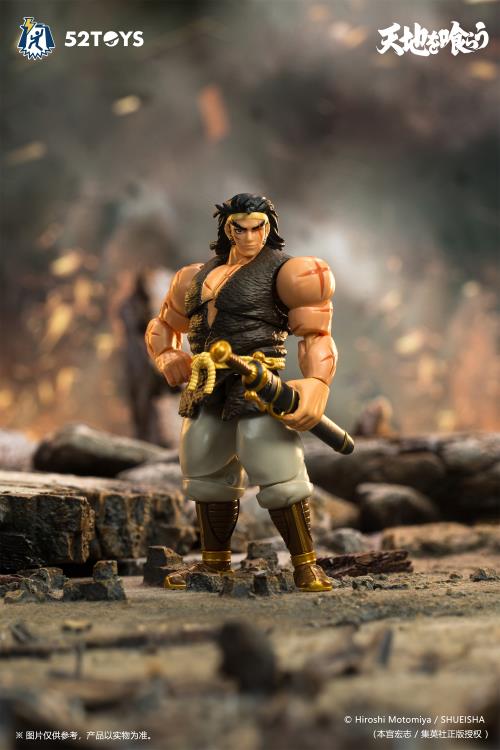 Tenchi wo Kurau FigLite Zhang Fei 1/18 Scale Action Figure
