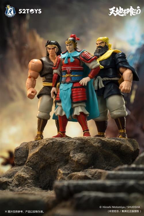 Tenchi wo Kurau FigLite Zhang Fei 1/18 Scale Action Figure