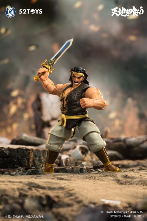 Tenchi wo Kurau FigLite Zhang Fei 1/18 Scale Action Figure