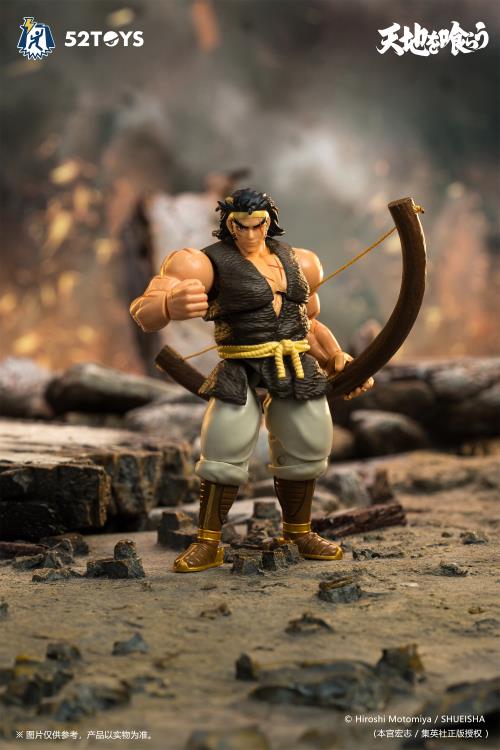 Tenchi wo Kurau FigLite Zhang Fei 1/18 Scale Action Figure